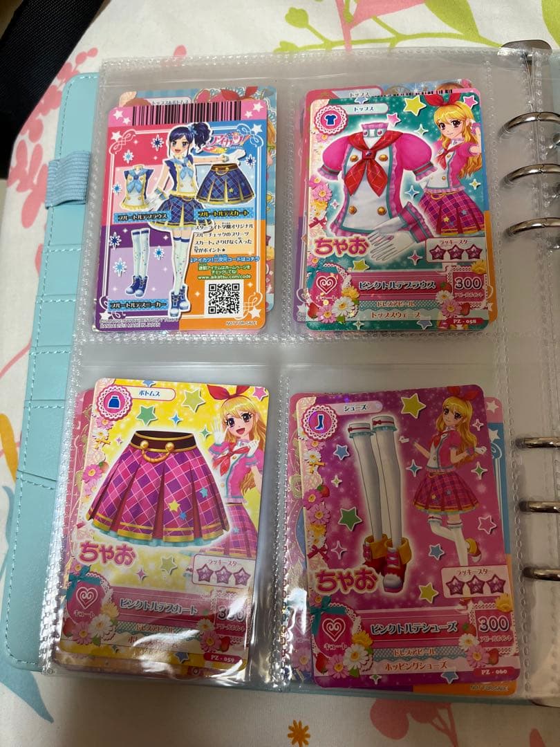 アイカツカード レア ブランド