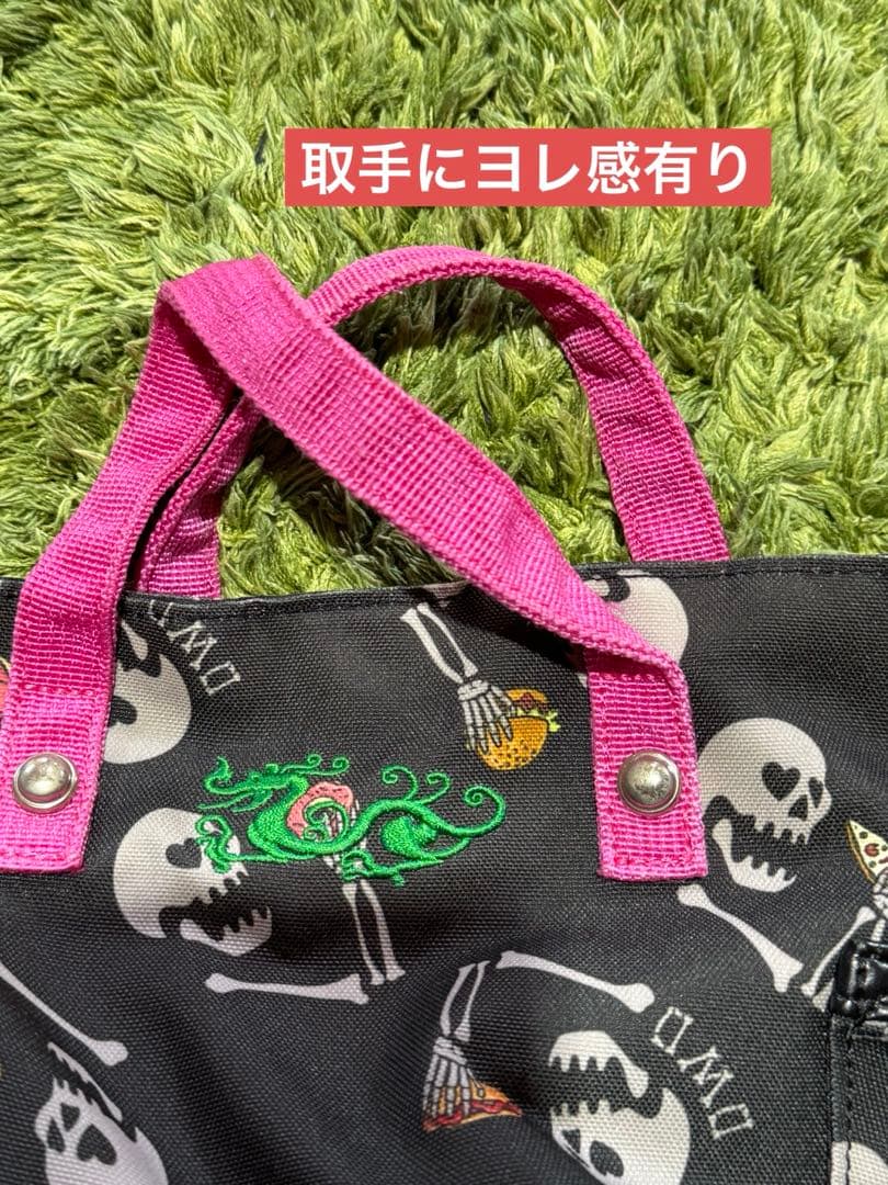 ダンスウィズドラゴン　3点セット バッグ、シューズバッグ、カートバッグ
