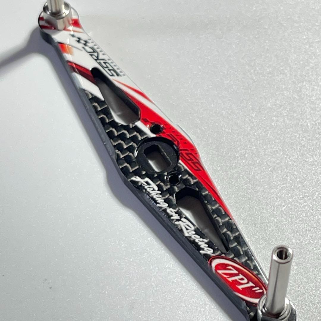 新品　92ミリ　Zpi 廃盤　グラフィックハンドル　シマノ