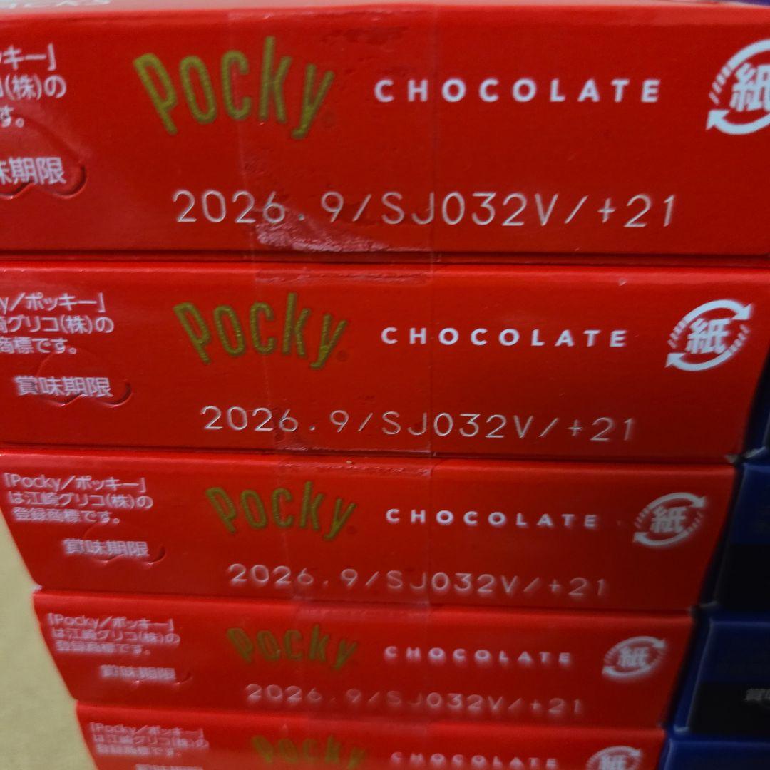 アミューズメント景品　13点セット