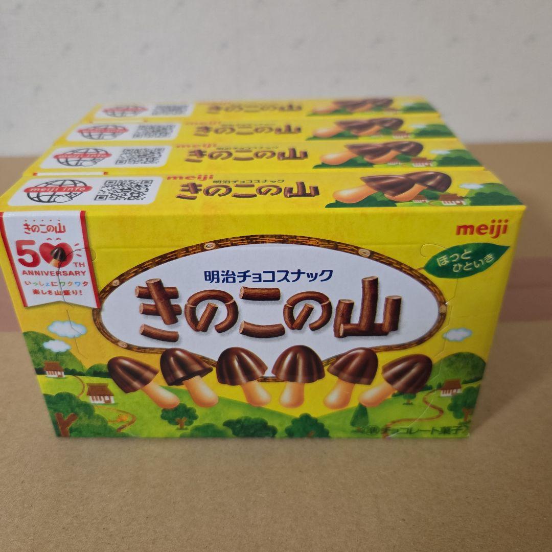 アミューズメント景品　13点セット