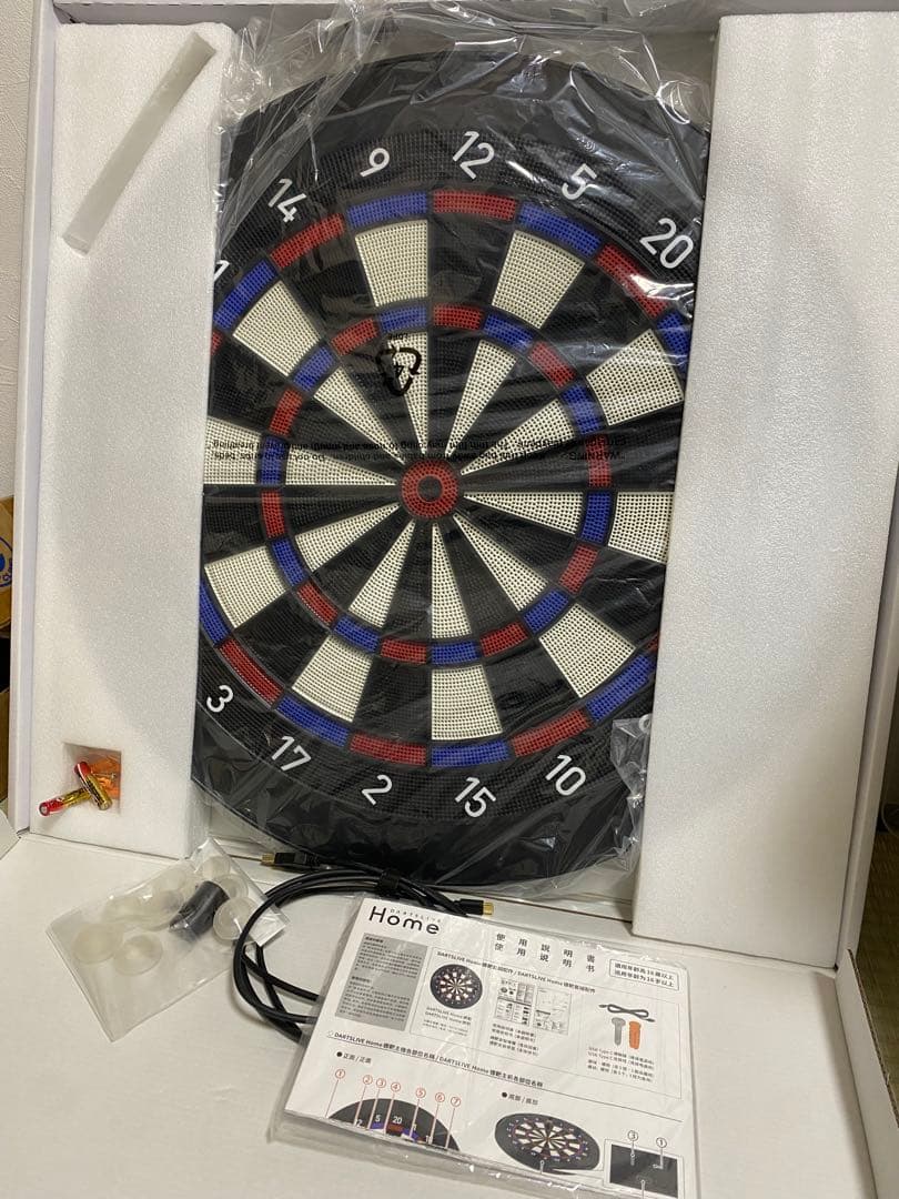 ヤマちゃんページ