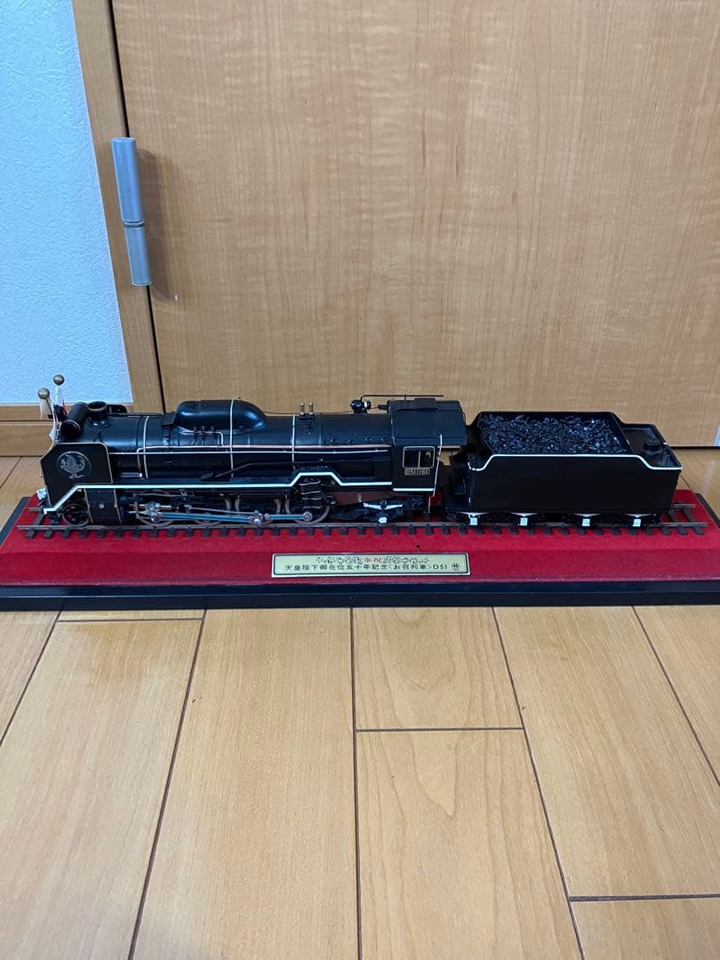 鉄道模型 昭和天皇御在位五十年記念 お召列車 D51 1/43