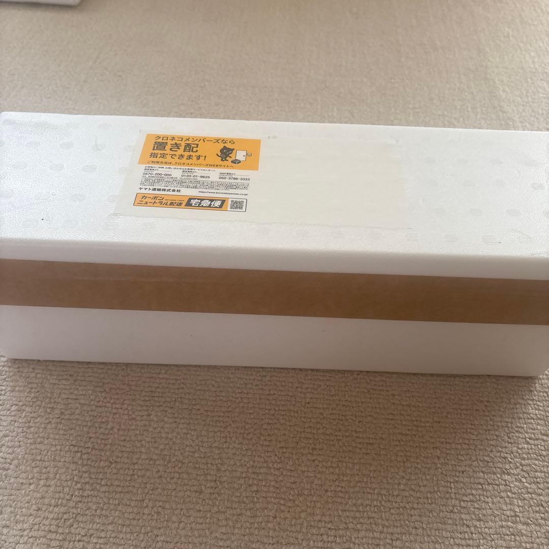 森伊蔵1800ml 芋焼酎