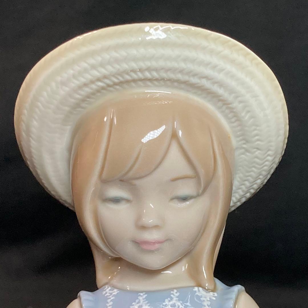 リヤドロ スカートに花いっぱい No.1284