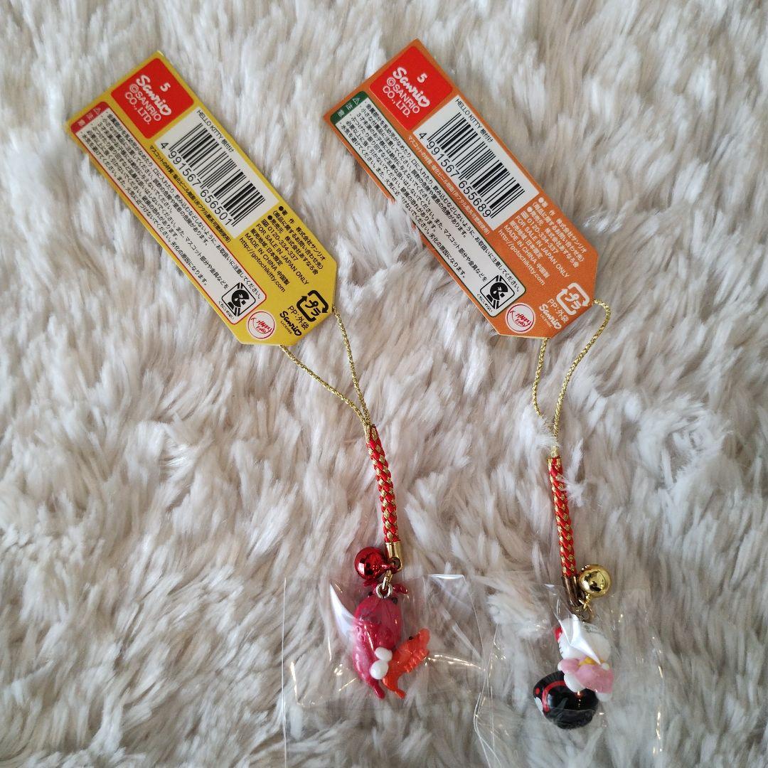 ご当地キティ 三重限定 伊勢エビ 伊勢うどん 根付けストラップ 2つセット レア