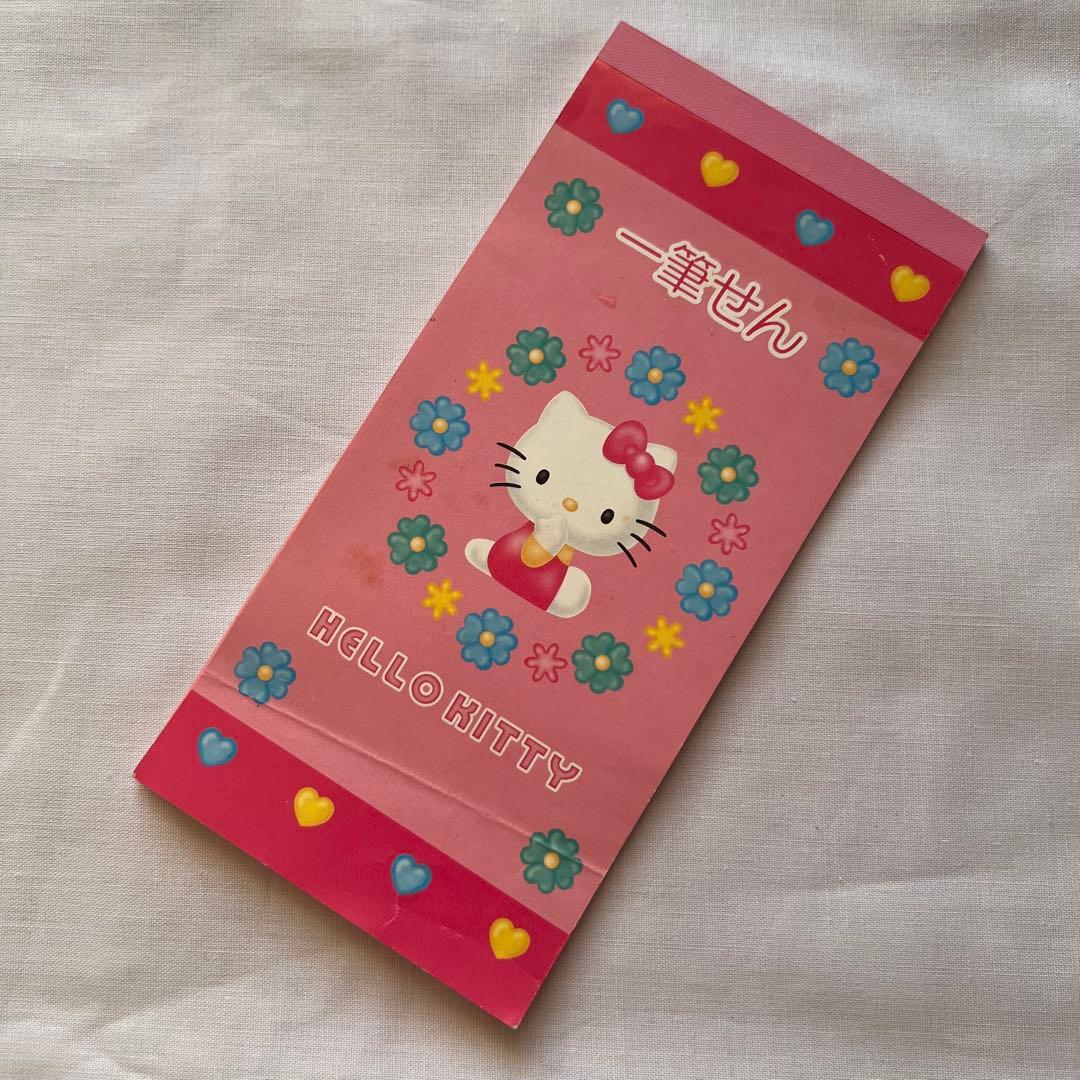 希少❤️キティちゃん　一筆せん　メモ帳　平成レトロ