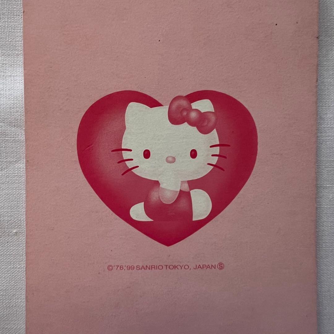 希少❤️キティちゃん　一筆せん　メモ帳　平成レトロ
