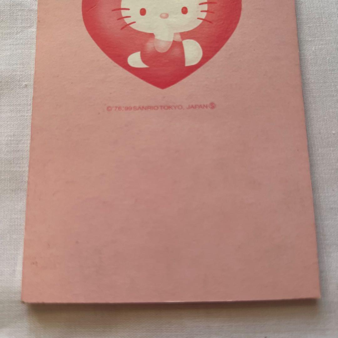 希少❤️キティちゃん　一筆せん　メモ帳　平成レトロ