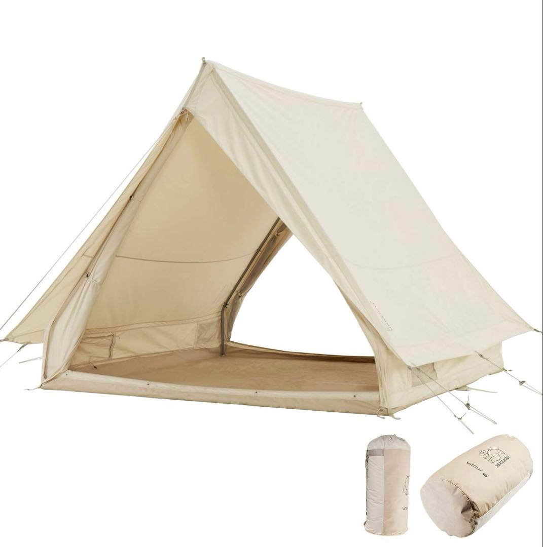 ノルディスク【NORDISK】 ヴィムル5.6 （Vimur 5.6 Tent