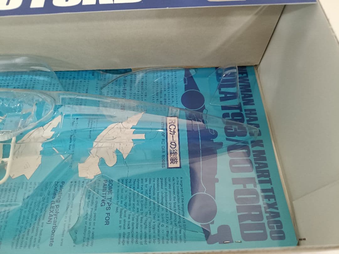 【絶版品】タミヤ 1/10 ローラT93 フォード LOLA T93/00