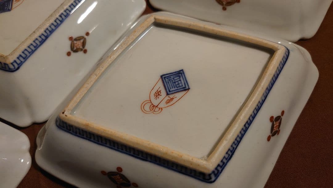 古九谷　湖東焼　赤絵　飯田屋　宮本窯　布袋　蔵出し　菱形皿　５客