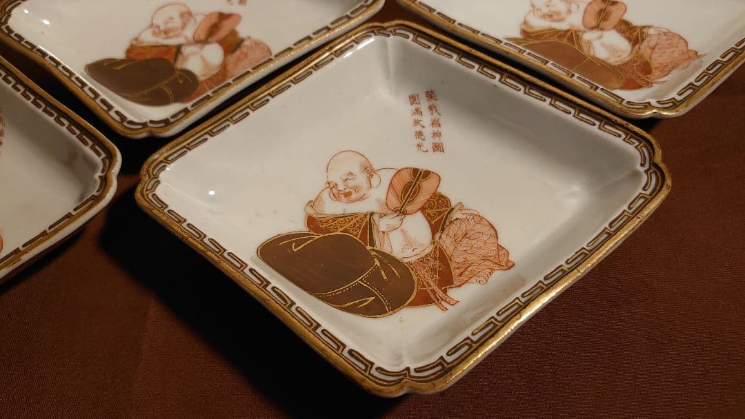 古九谷　湖東焼　赤絵　飯田屋　宮本窯　布袋　蔵出し　菱形皿　５客