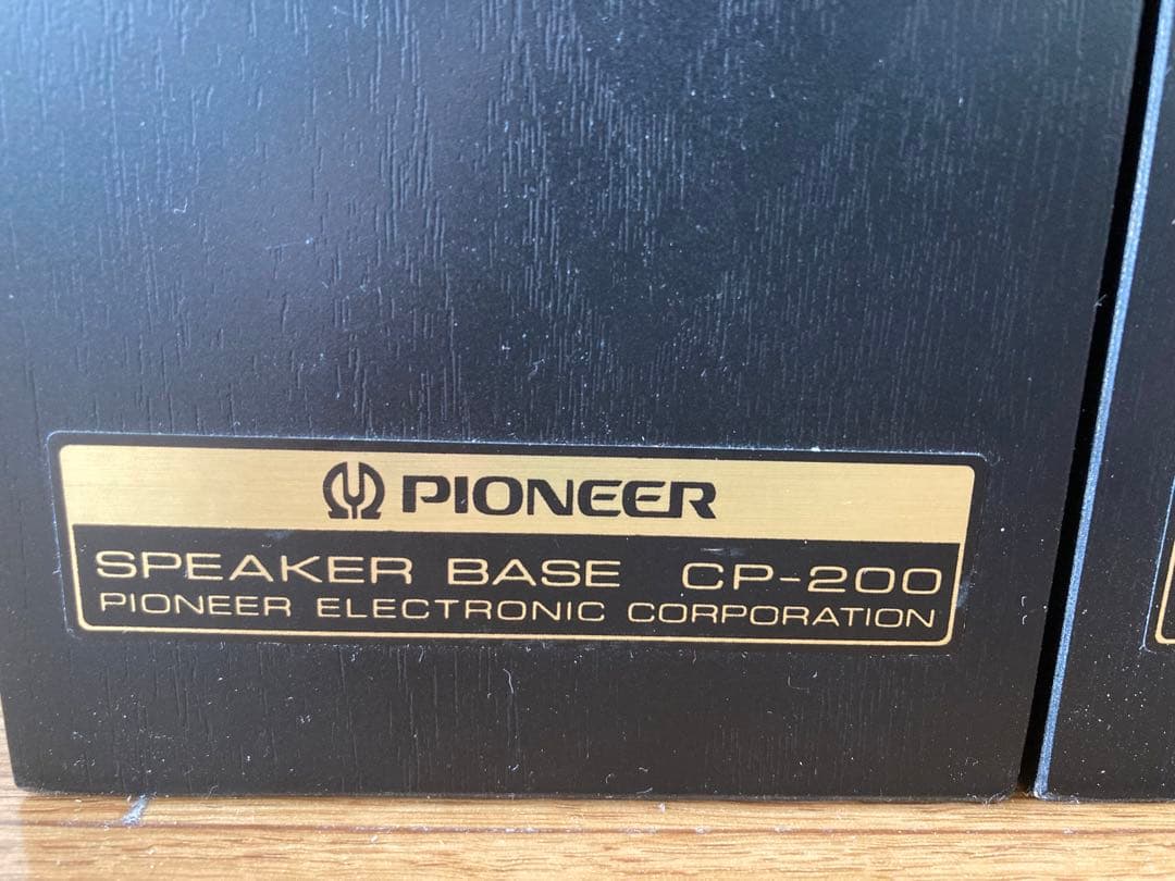 PIONEER speaker base パイオニア　スピーカーベース