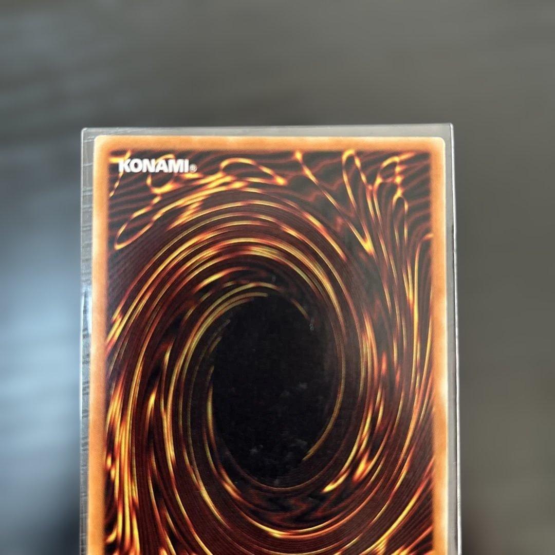 【gia-fenser】遊戯王 超魔導剣士　ブラック・パラディン　レリーフ