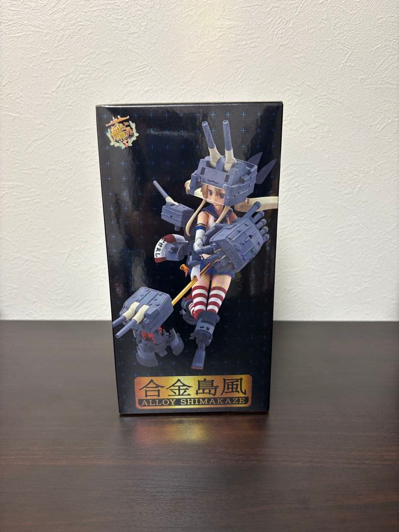合金島風 フィギュア