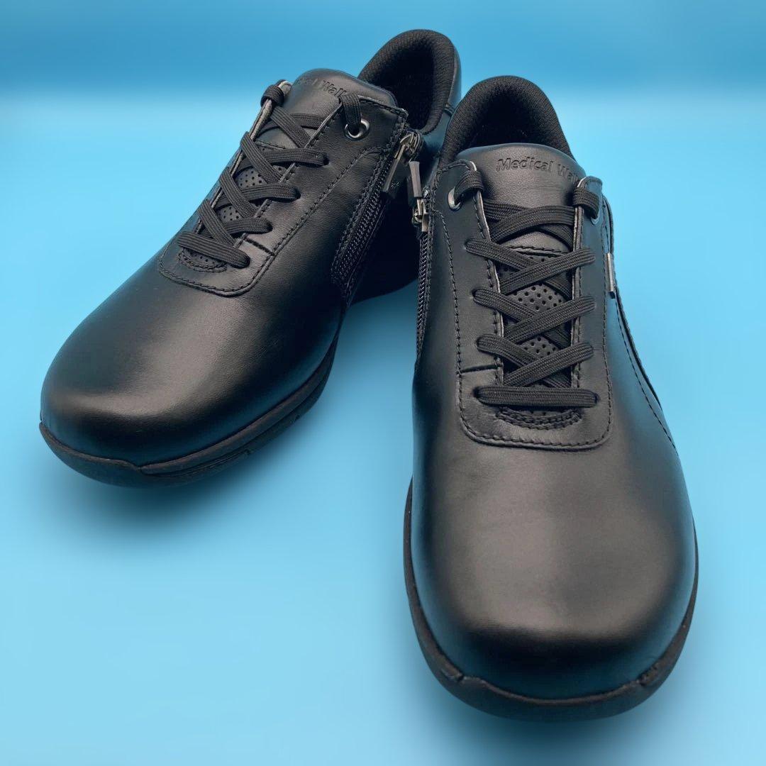 【未使用】ASAHI medical walkゴアテックス24.5cm 黒