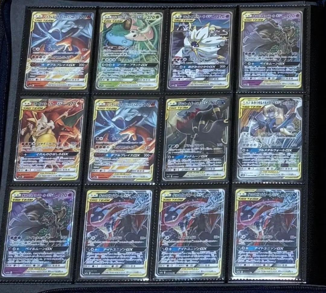 ポケモンカード　引退品　旧裏　キラ　大量　まとめ売り　旧裏　コレクションファイル