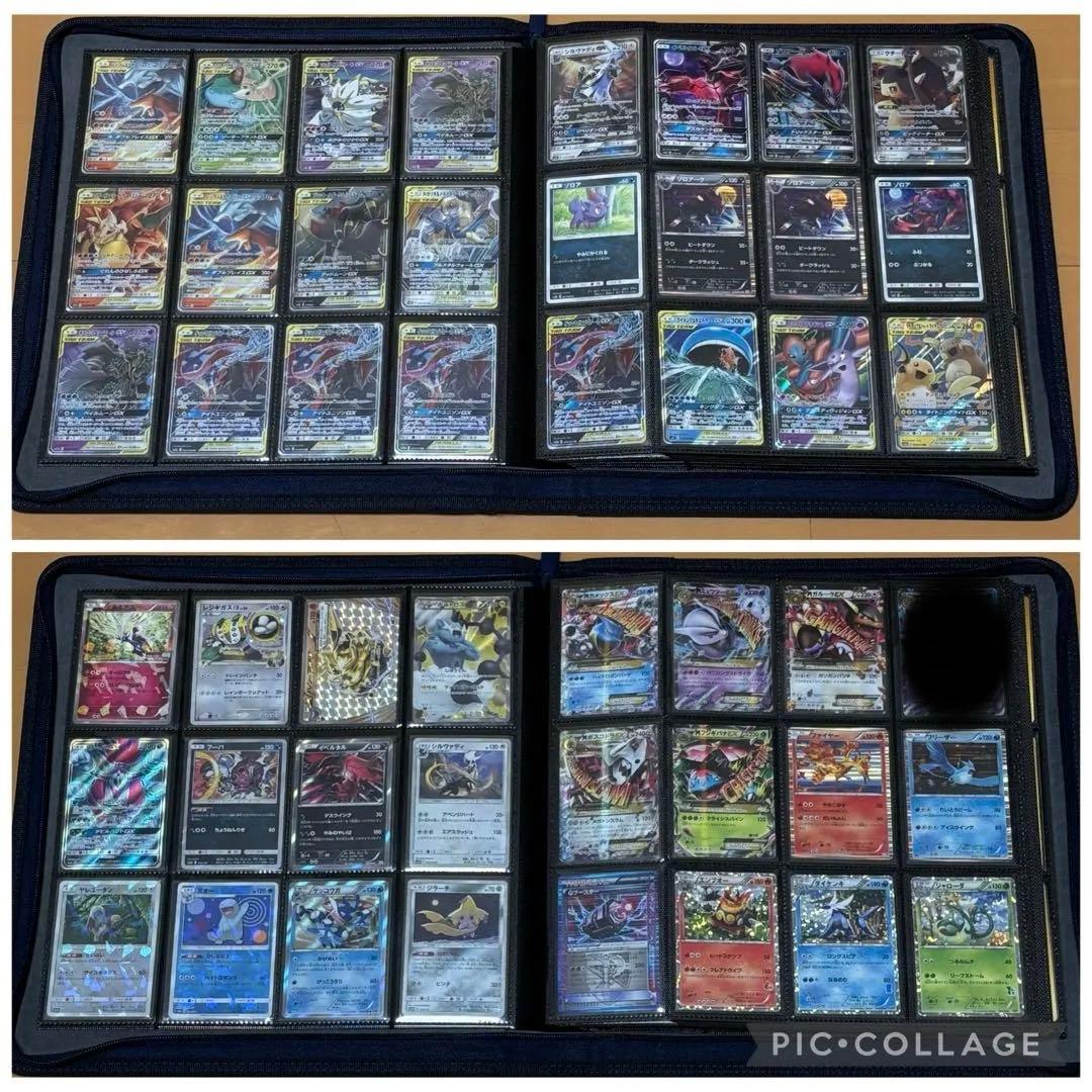 ポケモンカード　引退品　旧裏　キラ　大量　まとめ売り　旧裏　コレクションファイル