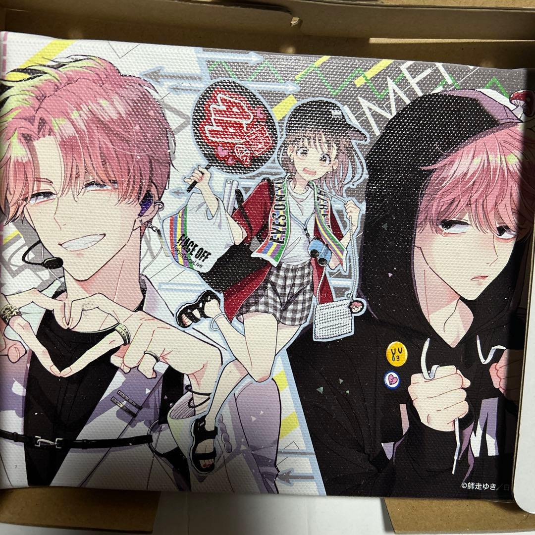 (箱あり)多聞くん今どっち!? 花とゆめ展　F0アートパネル