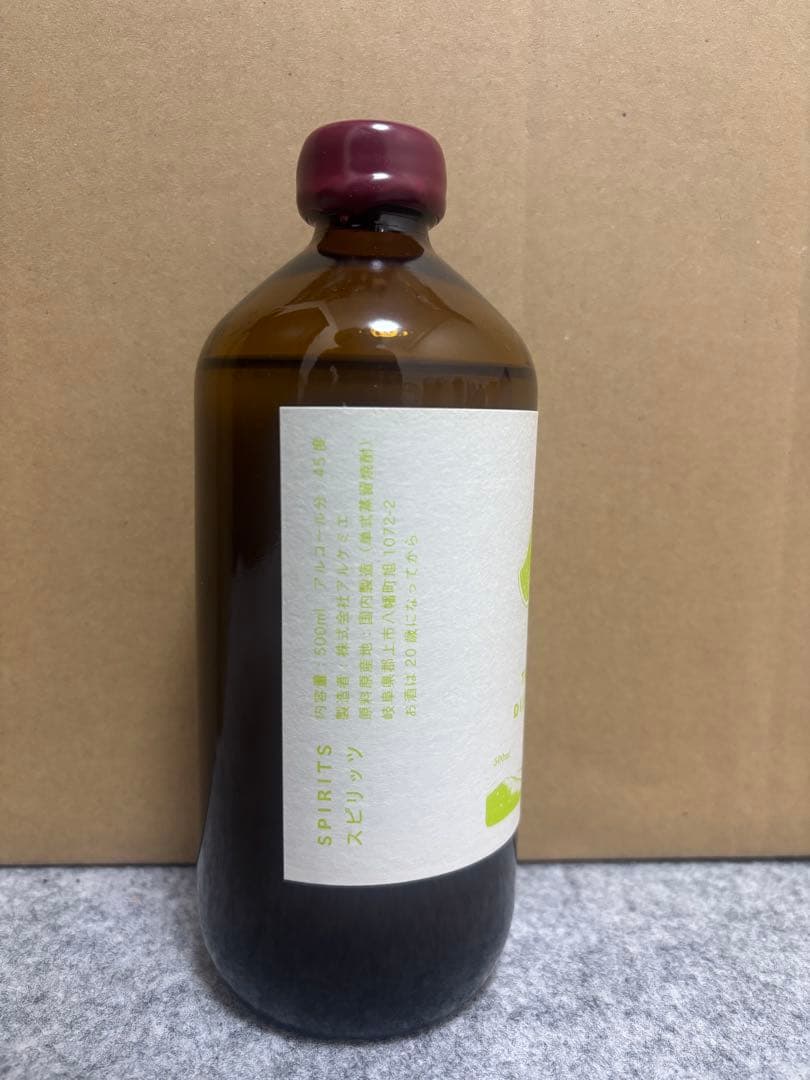 アルケミエ　ジン　橘 辰巳蒸留所