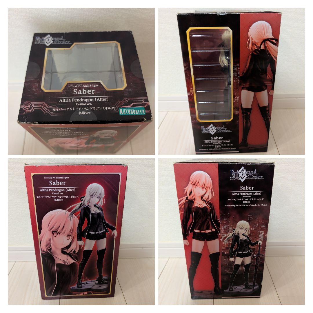 セイバー アルトリア オルタ 私服 フィギュア コトブキヤ Fate フェイト