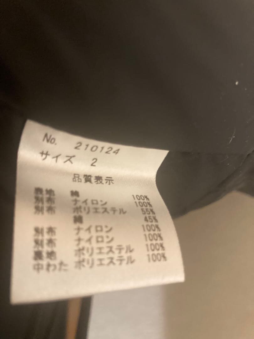 Kill remote モッズコート レディーススノーボードジャケット