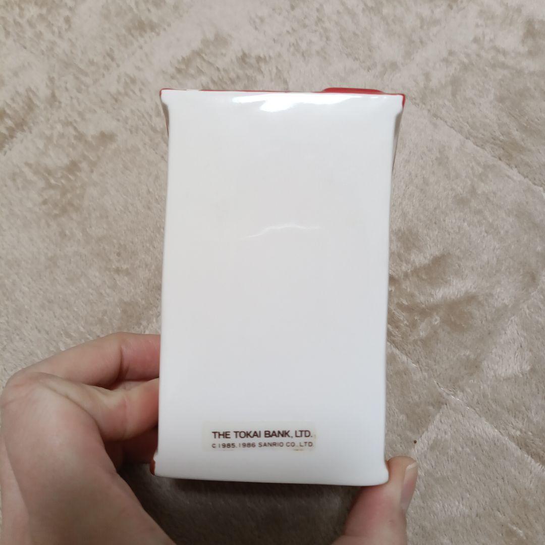 サンリオ　マロンクリーム　貯金箱　東海銀行
