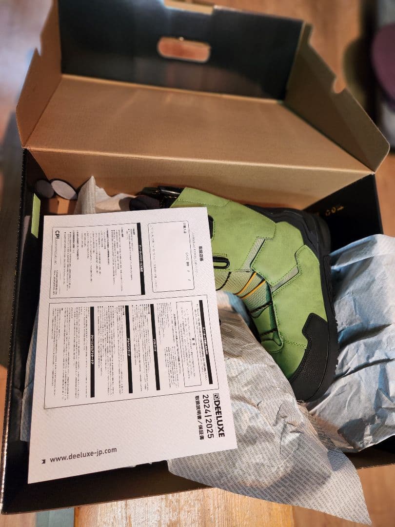 スノーボード 24-25 DEELUXE TEAM PRO ATV 27.5cm