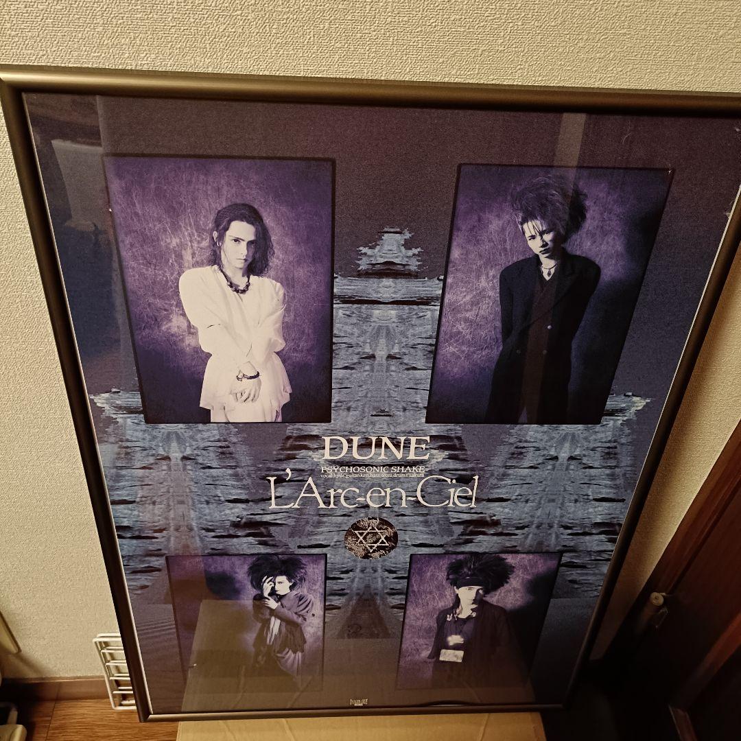 ラルク ノスタルジーの予感 DUNE ポスター　L'Arc~en~Ciel