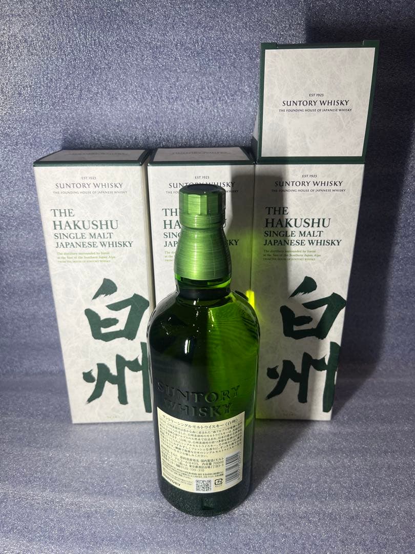 白州 シングルモルトウイスキー 700ml 1973年製造　3本