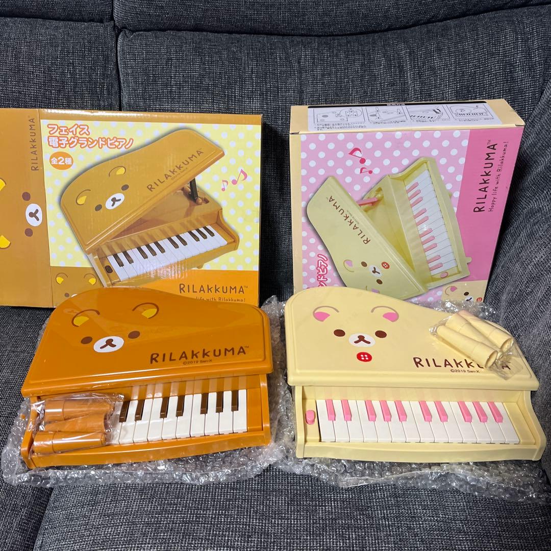 rilakkuma サンエックス san-x ベア レア piano レア 希少