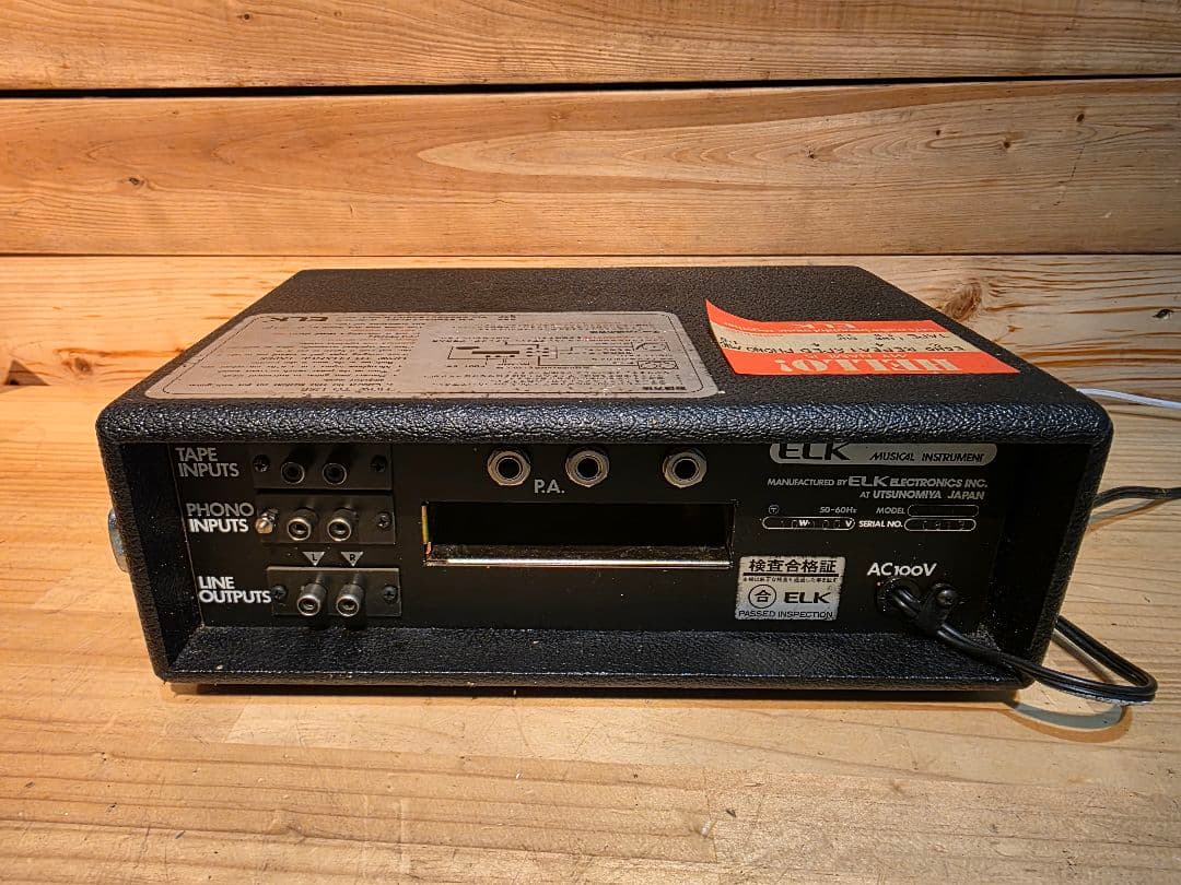 ギター ELK EM-11