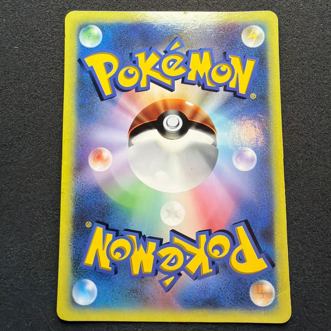 時を超えたセレビィ PROMO J - ジャンボプロモカード 001/J