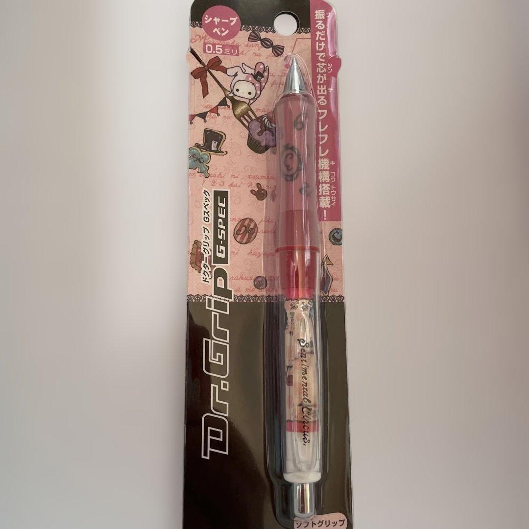 【レア商品】センチメンタルサーカス　ドクターグリップ