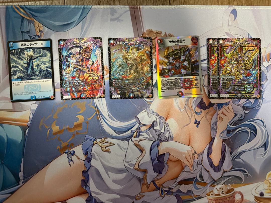 クローシスアビスデッキ 調整パーツ付き