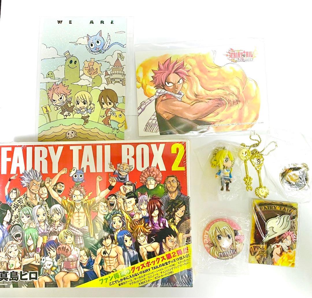 フェアリーテイル FAIRYTAIL グッズまとめ売り