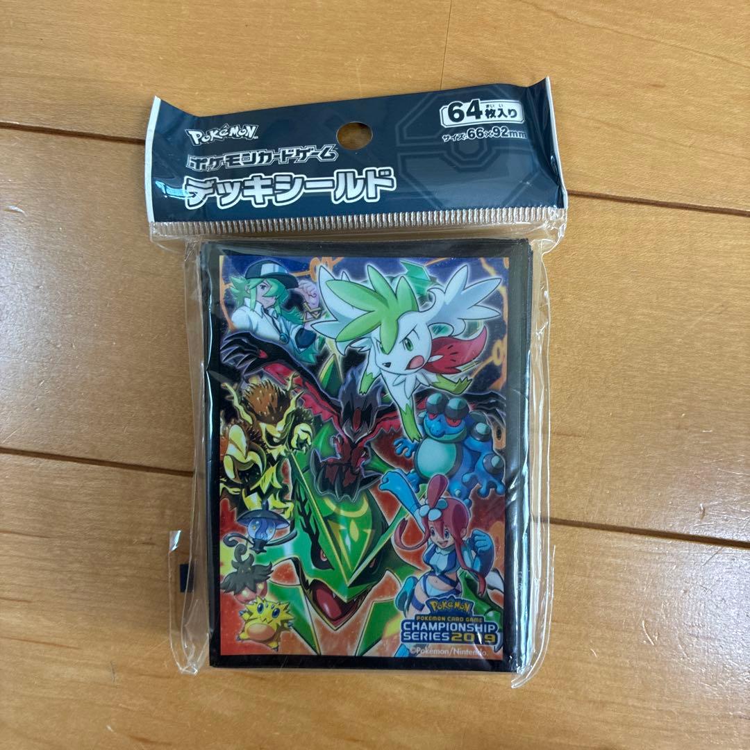 トレーディングカード スリーブ