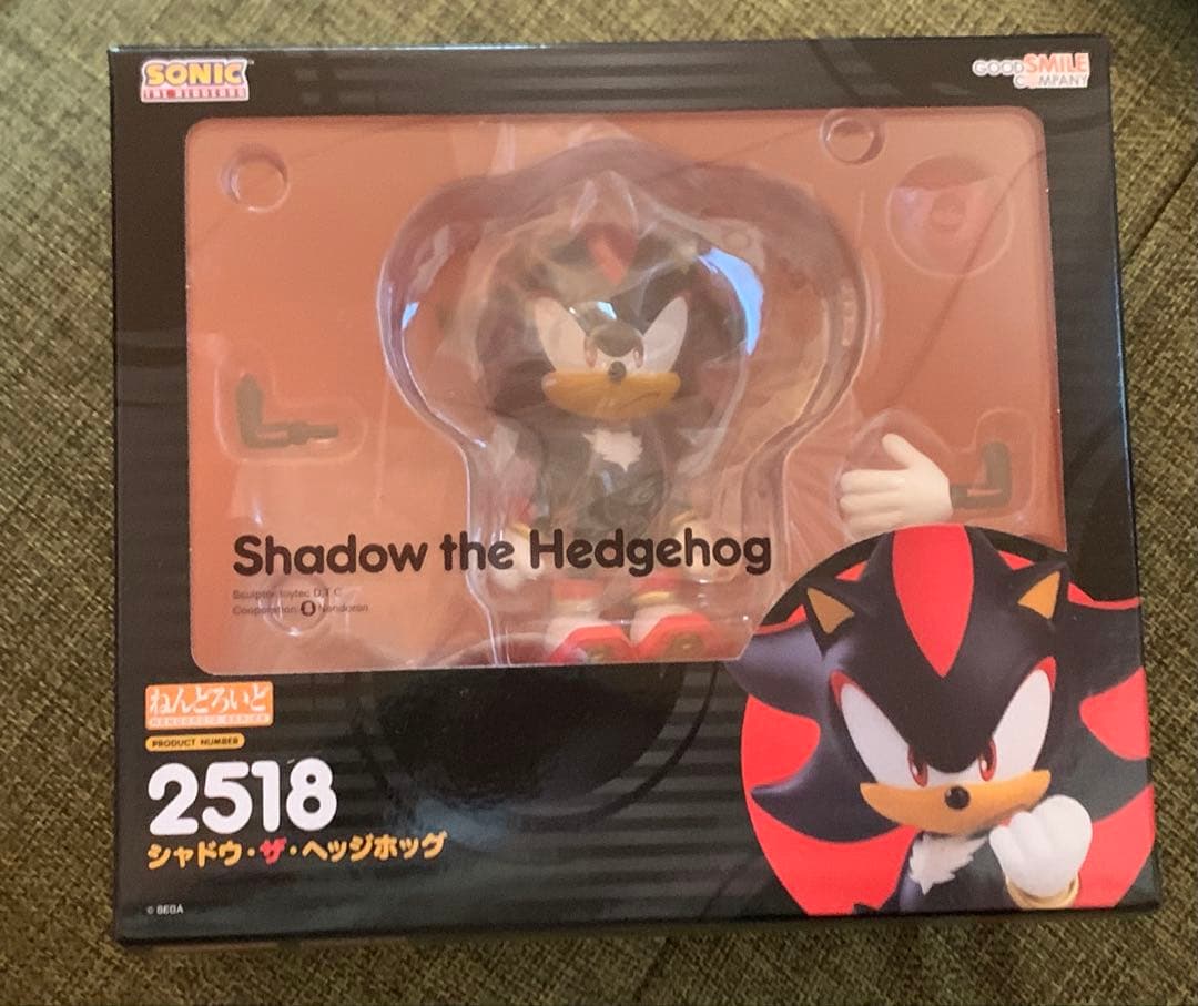 ねんどろいど　シャドウ・ザ・ヘッジホッグ