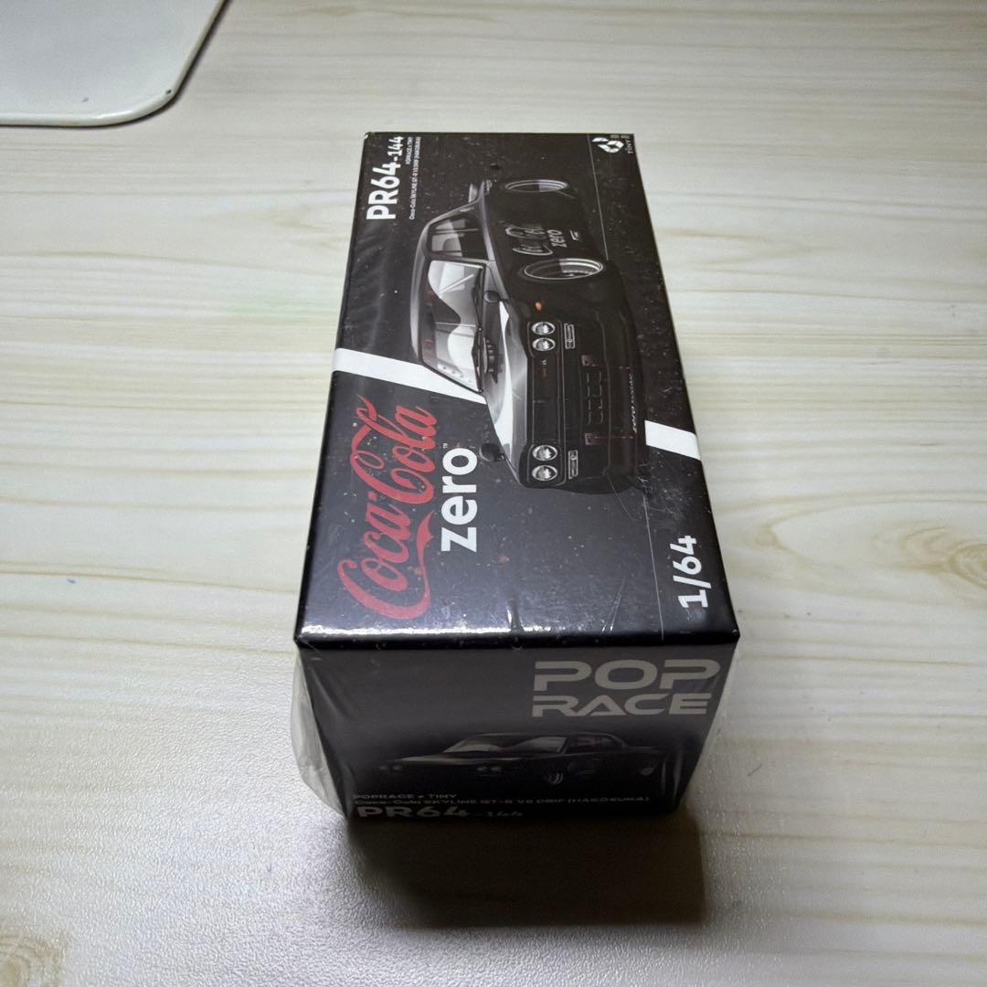 スカイライン　ハコスカ　2000GT-R 1/64 3台