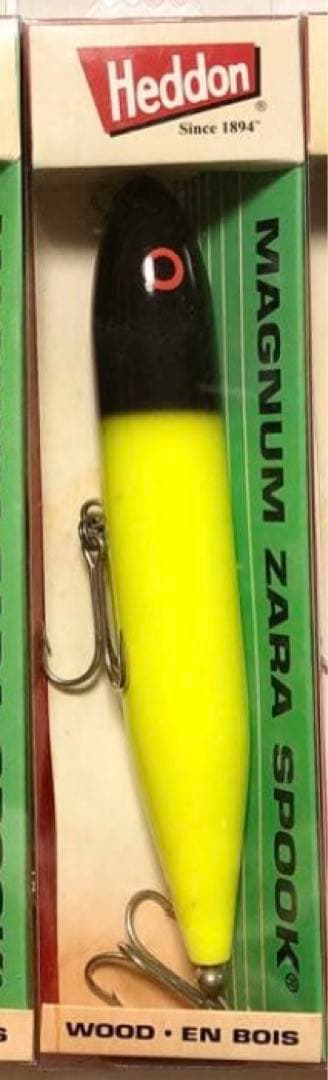 ルアー・フライ ar-c