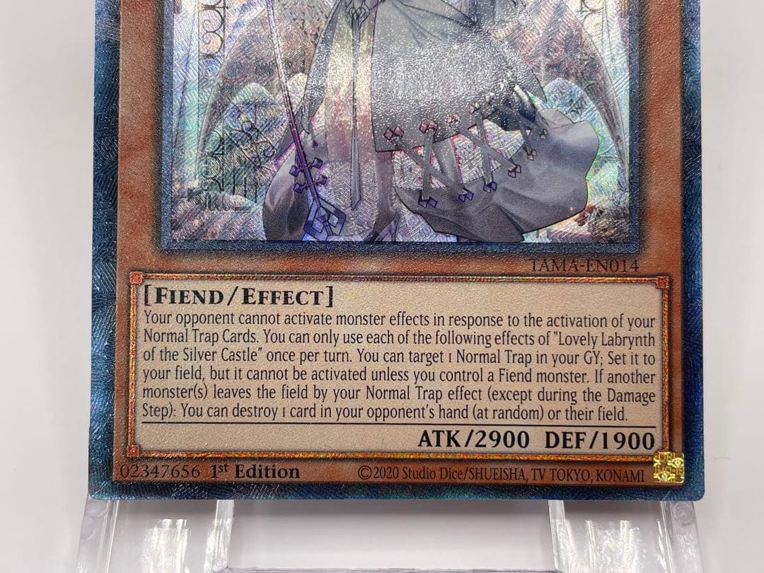 北米版 白銀の城のラビュリンス コレクターズレア 遊戯王