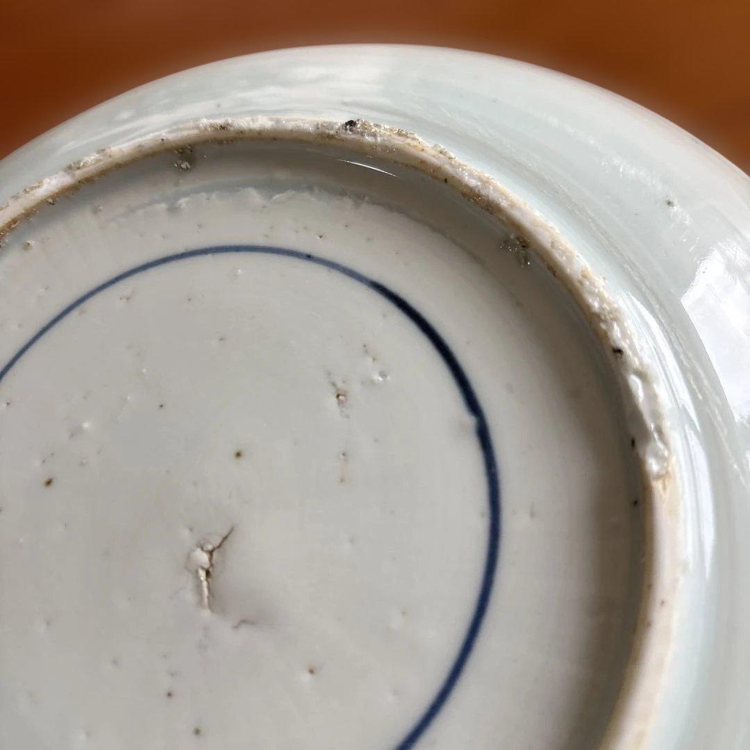 明時代古染め付け　 上手陰刻草花図約七寸皿