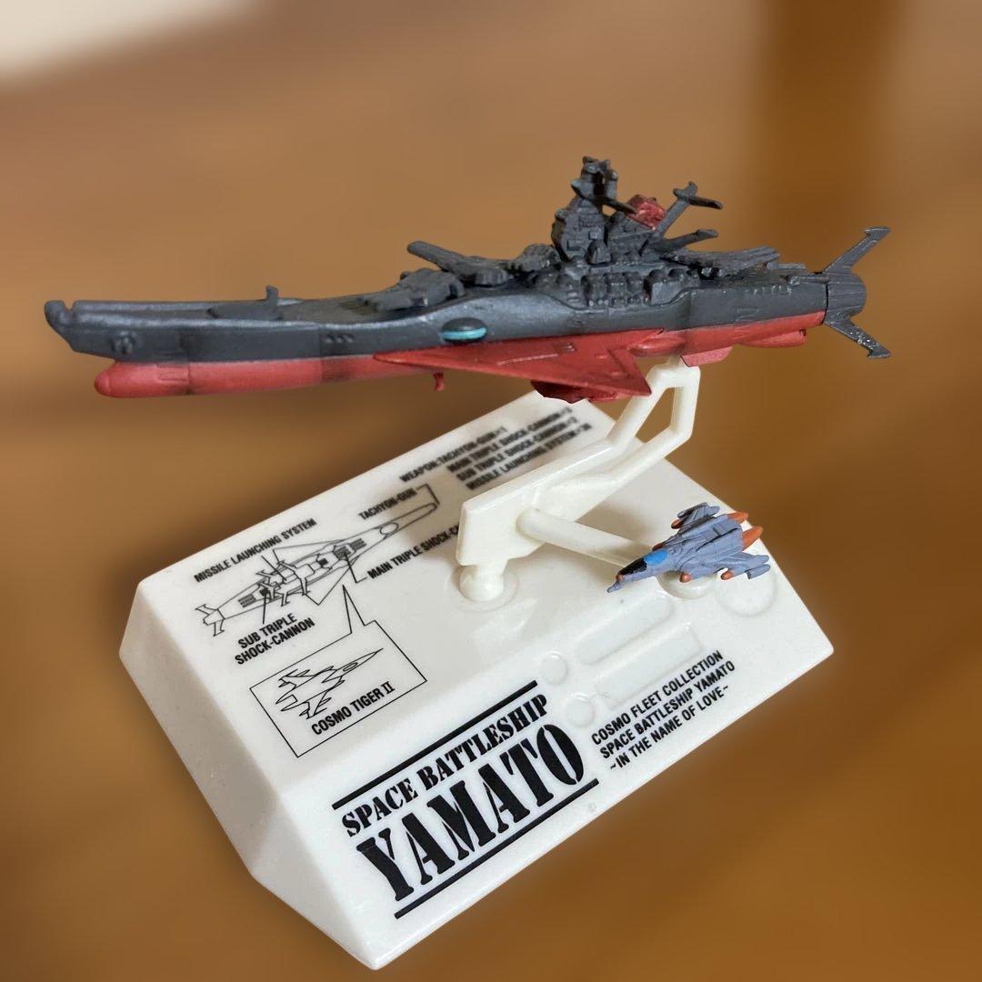 宇宙戦艦ヤマト コスモフリートコレクション 5体セットまとめ売り