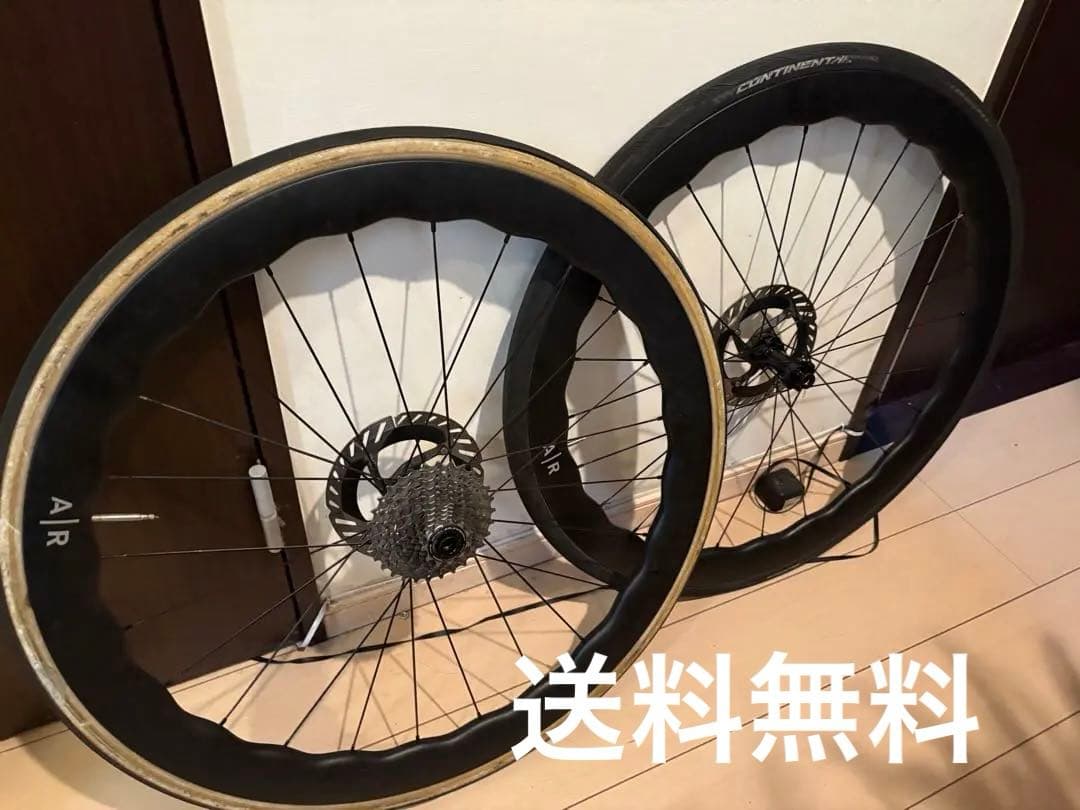 AIR カーボンホイール 700Cディスクブレーキ タイヤ付きスターラチェット