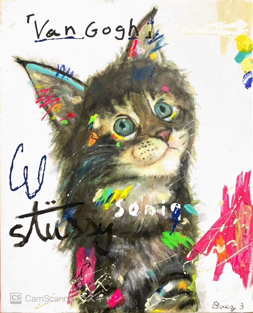 猫　インテリア　メインクーン　アクリル画　キャンバスF3号　BAEZ3