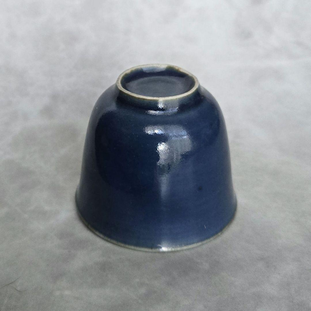 古伊万里　瑠璃釉　猪口　向付　酒器　江戸時代　骨董　金継ぎ　アンティーク