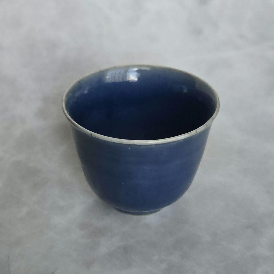 古伊万里　瑠璃釉　猪口　向付　酒器　江戸時代　骨董　金継ぎ　アンティーク