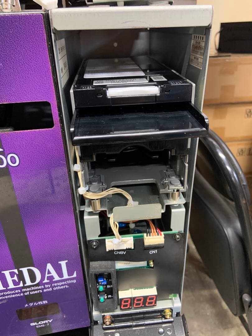 両替機　EMS-7用識別機　ビルバリ　令和6年新札対応　領収書OK