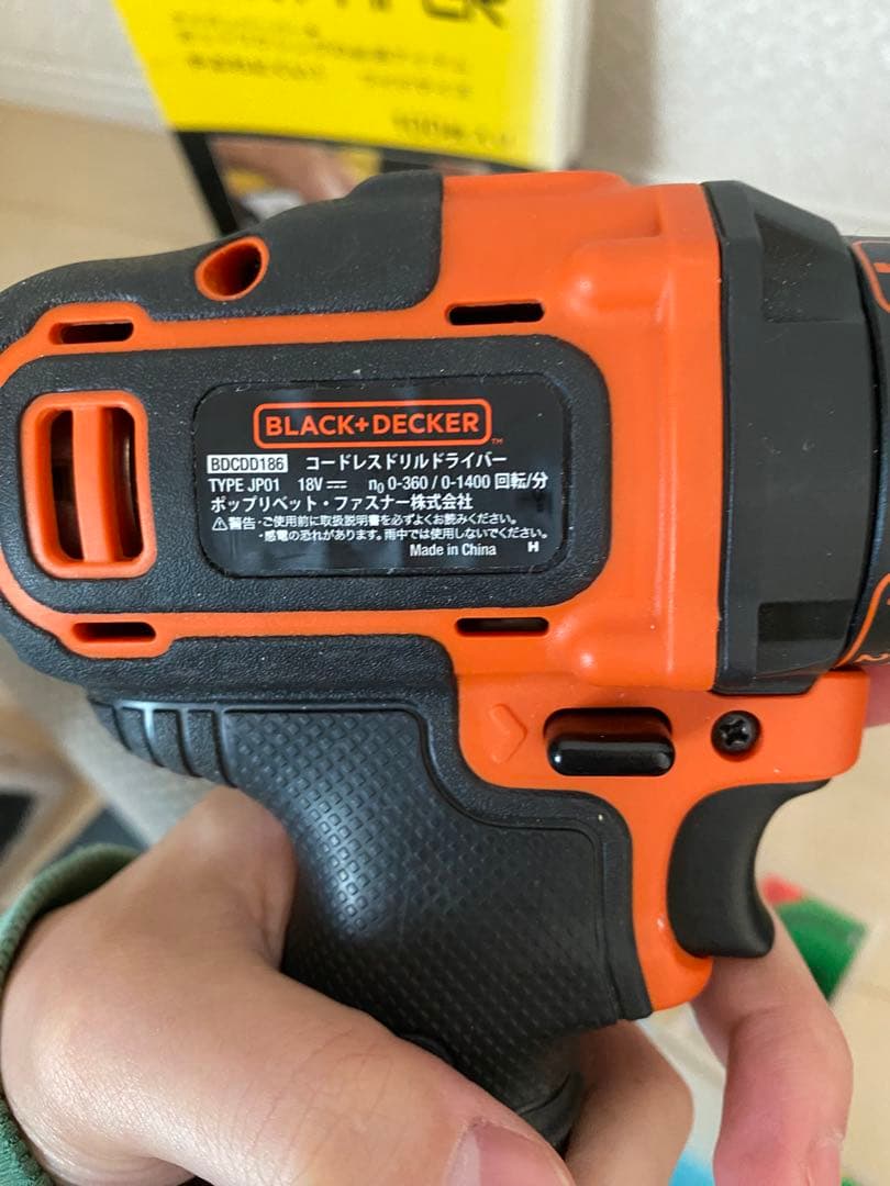 スノーボードメンテナンスセット